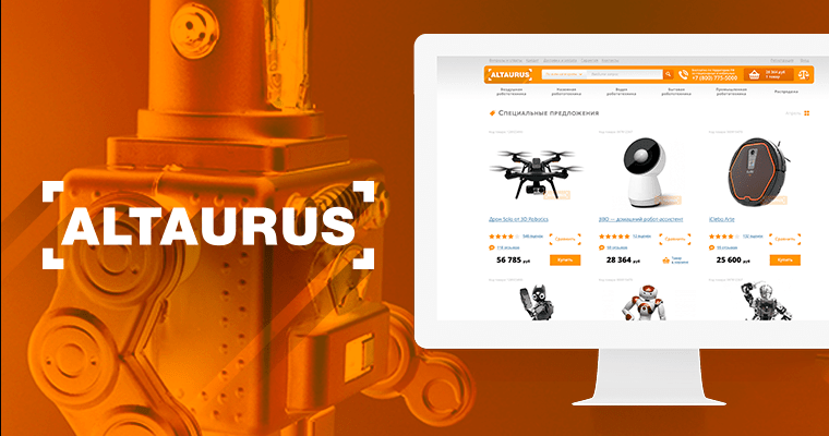 Дизайн главной страницы интернет магазина Altaurus включает в себя специальные предложения, новости и видео обзоры товаров